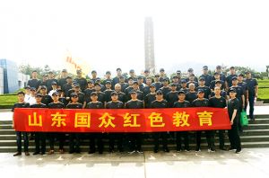 緬懷革命先烈，激情創(chuàng)業(yè)，造福社會(huì)